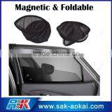 High Quality Mesh Fabric Car Shade thumbnail-1