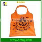 Folding Polyester Shopping Bag for Promotional Gifts thumbnail-2
