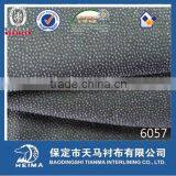 Woven Fusible Cloth Interlining 8057