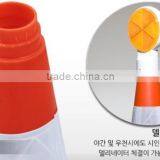 Traffic Color Cone thumbnail-3