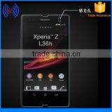 Mobile Accessories Wholesale Tempered Glass Screen Protector , High Quality Tempered Glass for Sony Z5 Z5 Premium thumbnail-2