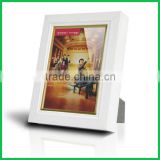 Best gif digital picture frames player