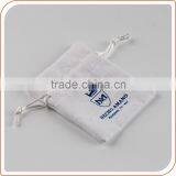 New Design Small Pull String Gift Bags Wholesale thumbnail-1