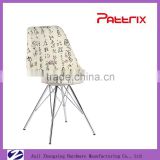 Fabric Simple Design Comfortable Dining Chair Sexy Coffee Shop ChairAH-1002C