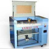 Water Cooling engraving Speed:0-30000mm/min GY-350 Laser Engraving Machine thumbnail-2
