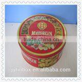 HIGH QUALITY ROUND TIN COOKIE ROUND TIN COOKIE PACKAGING CANS Quality Choice