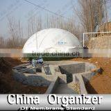 Family Size Membrane Biogas Dome, Biogas Storage Bag, for Biogas Digester thumbnail-1