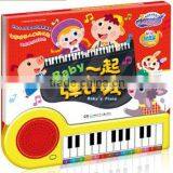 Preschool Audio Book,music Book,toybook for Kids thumbnail-1