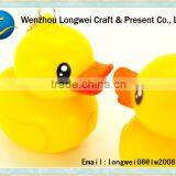 Little Yellow Duck Shaped Pvc Sound Keychain