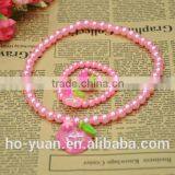 Wholesale Fashionable Kids Jewelry Set thumbnail-1