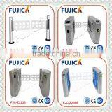 Automatic Gates for Pedestrian Access Control for Buildings thumbnail-4
