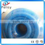 Hottest Swimming Pool Vacuum Hose, Pool Cleaning Accessories,pool Equipment thumbnail-5