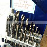 15 Pieces New Fashion Tap and Drill Handing Tools Set Mechanical Engineering Tool Kit thumbnail-6