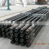 4 1/2" Inch Drill Pipe
