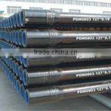 Drill Pipe API Drill Pipe 5'' API Drill Pipe