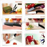 2012 hot sale SGS certificate zirconia ceramic knife manufacturer
