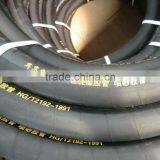 ID 13mm-51mm rubber hose for sand and grit blasting