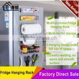 Fridge Hanging Rack thumbnail-1