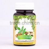 Muscle and Pain Relieve Capsule thumbnail-1