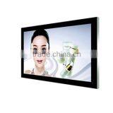 Suprl Custom 47" Wall-hanging Android Network LCD Advertising Player thumbnail-1