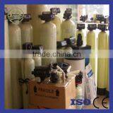 High Working Efficient High Efficiency Automatic Water Softener Equipment thumbnail-3