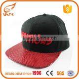 Custom 100% Cotton Snapback Caps Short Bill 5 Panel Baby Hat Snapback Cap thumbnail-1