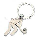 Ice Hockey Sports Keyholder