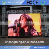 Programmable Advertising Electronic Moving Led Sign