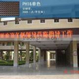 Direct Manufacturer Led P10 Blank Pcb Boards for Bank thumbnail-4