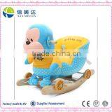 Two Uses as a Swing Bed and a Perambulator Safe and Nice Design Quality Choice