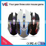 Best Wired Mouse Gaming Mouse Wired Optical Mouse thumbnail-1