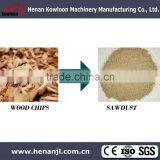High Capacity Wood Sawdust Machine thumbnail-5