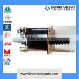 Shacman Delong F3000 / M3000 SINOTRUK FOTON Clutch Booster Clutch Servo DZ9112230166 thumbnail-1