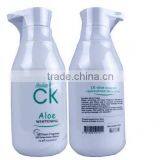 Most Effective Perfume Snow White Body Whitening Moisture Lotion With Rose Aloe Milk,Clear Nature Lotion thumbnail-2