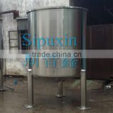 Dairy products cosmetic plant equipment stainless steel water tank