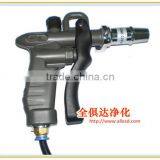 Antistatic Lignt Weight Ionizing Air Gun thumbnail-1