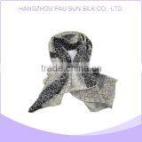 Promotional Fashion Advertising Winter Scarves thumbnail-1