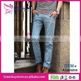 2014 hot sale new style high quality Men's casual pants cotton pants winter autumn warm male slim pants Trousers size