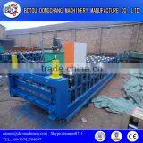 Botou Double Layer Roll Forming Machines and Equipment for Metal Building