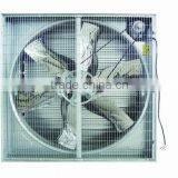 Battery Operated Exhaust Fan