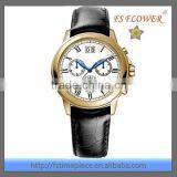 FS FLOWER - Men's Business Gifts Classic Watches Quartz Analog thumbnail-1