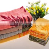 Solid color dobby border terry Muitlcolor China 100%egyptian cotton towel