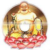 Shape DVD Replication Service, Dvd Virgin