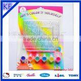 Colorful Kids Painting Materials