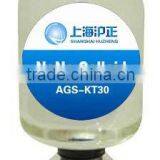 Colorless Transparent Self-cleaning and Antimicrobial Glass Coating/manufacture/supplier