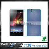 Factory Directly Supply Protects Device's Anti-scratch Screen Protector Roll for Sony Z thumbnail-2