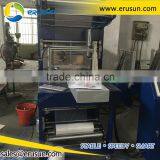 Drink Water Line Wrapping Packaging Machine thumbnail-2