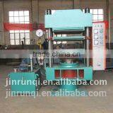 High Quality Pneumatic Vulcanizing Machine of China thumbnail-5