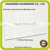 China Factory Sublimation Puzzle Mdf for Heat Transfer