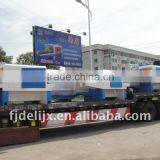 Edger Board Machine, Automatic Saw Machine,Type MJ-180/200 thumbnail-1